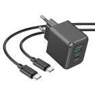 Мережевий зарядний пристрій з кабелем HOCO CS14A Ocean PD20W+QC3.0 charger set(Type-C to Type-C) Black