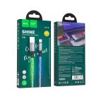 Кабель HOCO U112 Shine charging data cable for Type-C Gray