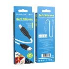 Кабель BOROFONE BX42 USB to iP 2.4A, 1m, silicone, TPE connectors, White