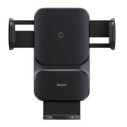 Автотримач для телефона з БЗП Baseus Wisdom Auto Alignment 15W Black