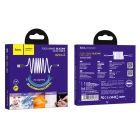 Кабель HOCO X21 Plus USB to iP 2.4A, 2m, silicone, silicone connectors, Black+White
