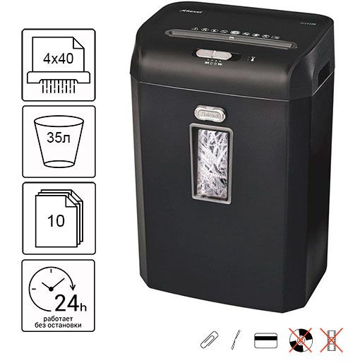 Знищувач документів REXEL Promax RSX1035 (2100885A)