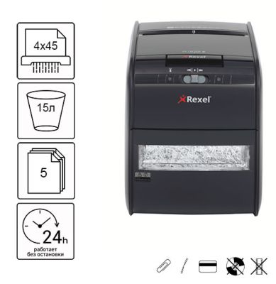 Знищувач документів REXEL AUTO+ 60X  (2103060EU)