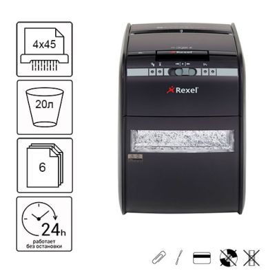 Знищувач документів REXEL AUTO+ 90X (2103080EUA)