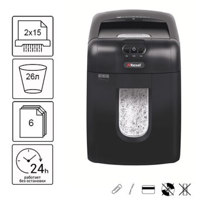 Знищувач документів REXEL AUTO+ 130М (2104100EUA)