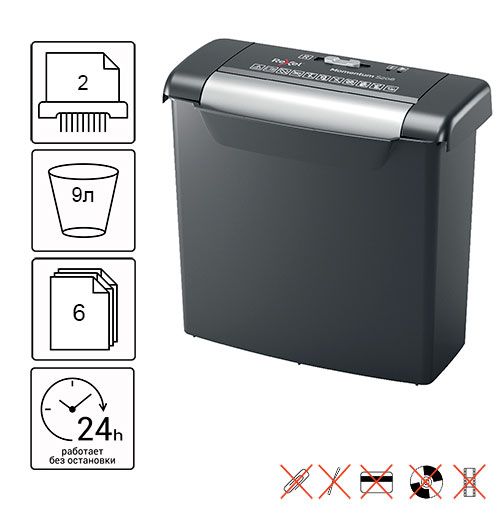 Знищувач документів  Rexel Momentum S206