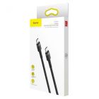 Кабель Baseus Cafule PD2.0 60W flash charging USB cableType-C-Type-C (20V 3A)2M Gray+Black