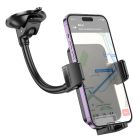 Автотримач для телефона HOCO H38 Cheetah car holder(windshield) Black