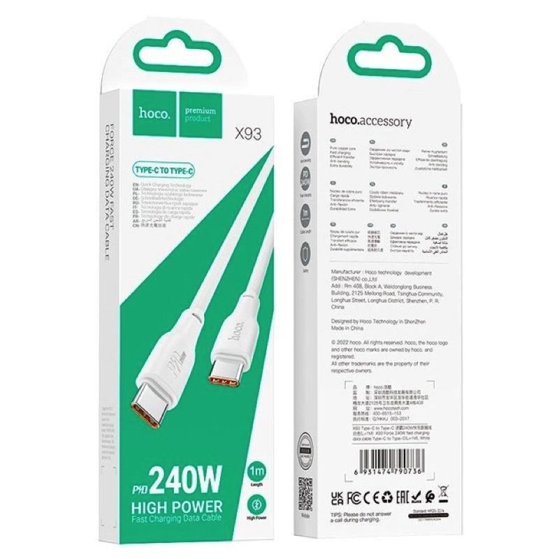 Кабель HOCO X93 Type-C to Type-C 240W, 1m, TPE, TPE connectors, White