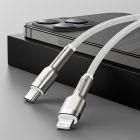 Кабель Baseus Cafule Series Metal Data Cable Type-C to iP PD 20W 1m White