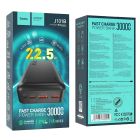 Зовнішній акумулятор HOCO J101B Astute 22.5W fully compatible power bank(30000mAh) Black