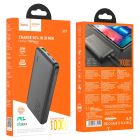 Зовнішній акумулятор HOCO J87 Tacker PD20W+QC3.0 power bank(10000mAh) Black