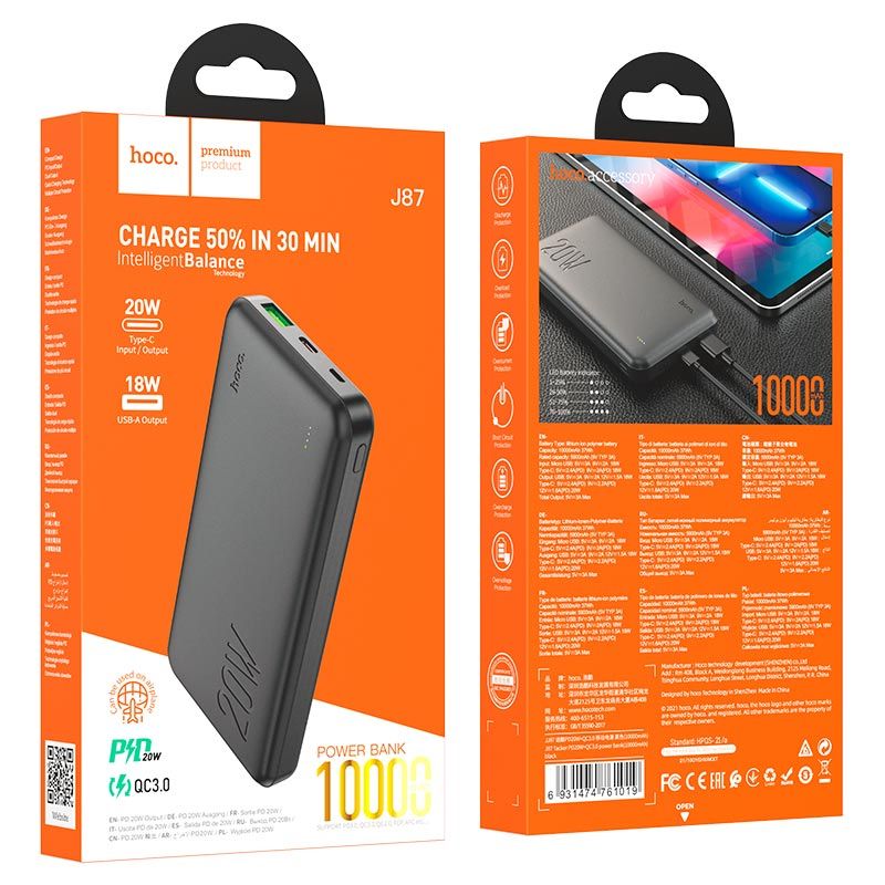 Зовнішній акумулятор HOCO J87 Tacker PD20W+QC3.0 power bank(10000mAh) Black