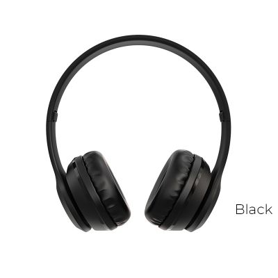 Бездротові накладні навушники BOROFONE BO4 Charming rhyme wireless headphones, Black
