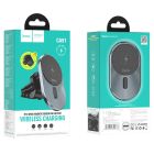 Автотримач для телефона з БЗП HOCO CA91 Magic magnetic wireless fast charging car holder Gray