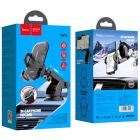 Автотримач для телефона HOCO CA76 Touareg one-touch center console car holder Black
