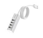 USB-хаб HOCO HB1 4USB Line machine Silver