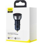 Автомобільний зарядний пристрій Baseus Particular Digital Display QC+PPS Dual Quick Charger Car Charger 65W Shallow tarnish