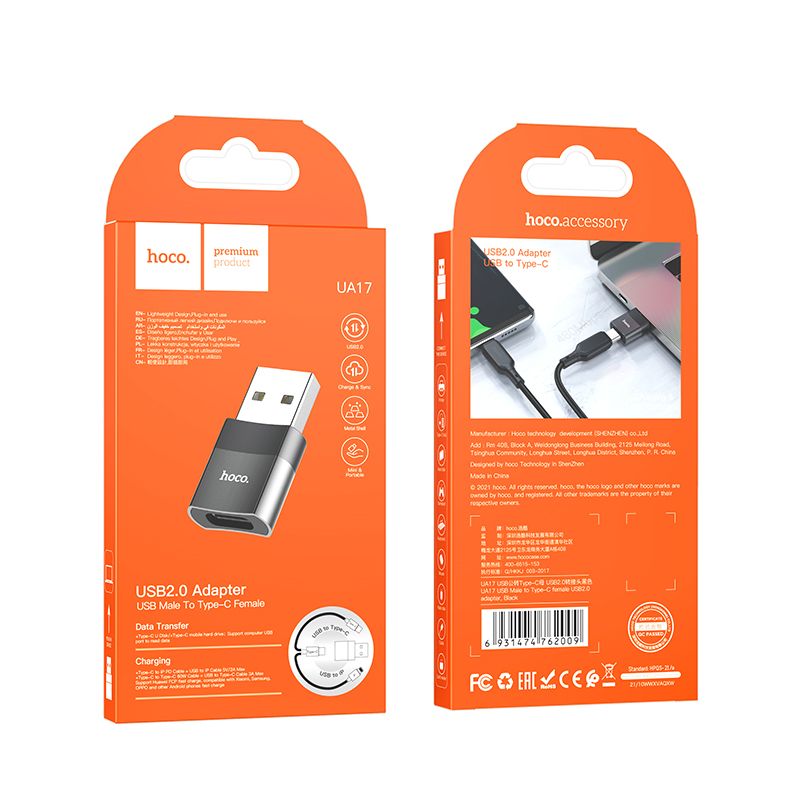 Адаптер HOCO UA17 USB Male to Type-C female USB2.0 adapter Black