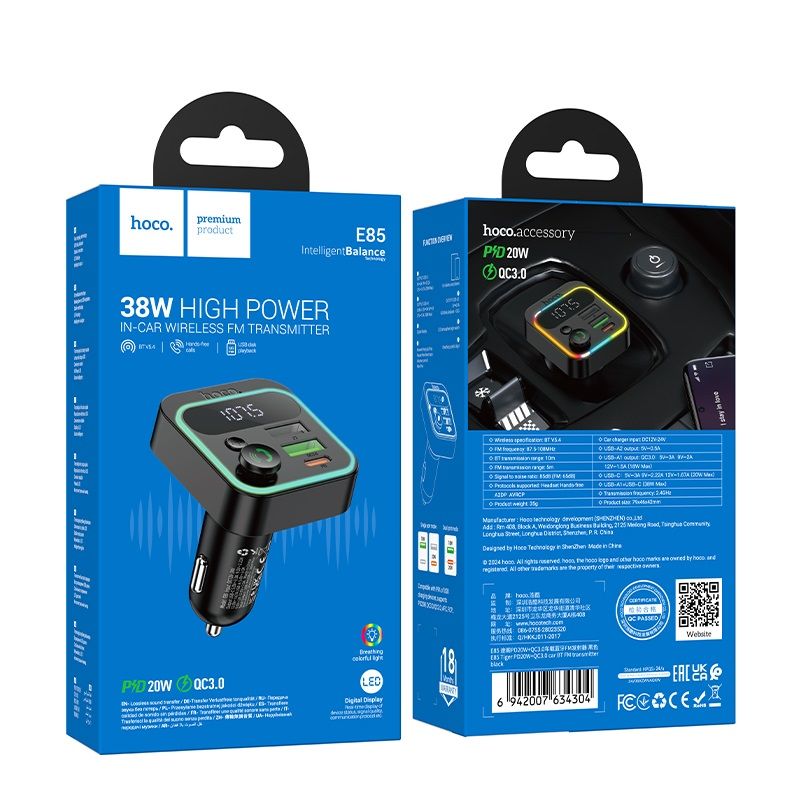 АЗП з FM-модулятором HOCO E85 Tiger PD20W+QC3.0 car BT FM transmitter Black