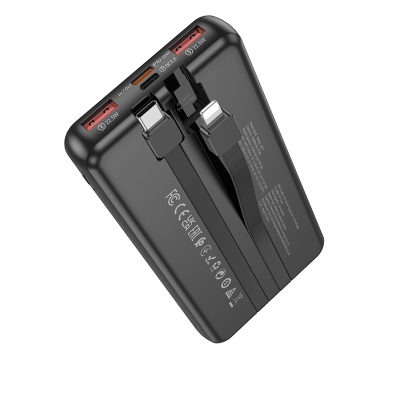 Зовнішній акумулятор BOROFONE BJ57 Graceful 22.5W+PD20W fully compatible power bank with cable (10000mAh) Black
