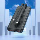 Зовнішній акумулятор BOROFONE BJ57 Graceful 22.5W+PD20W fully compatible power bank with cable (10000mAh) Black