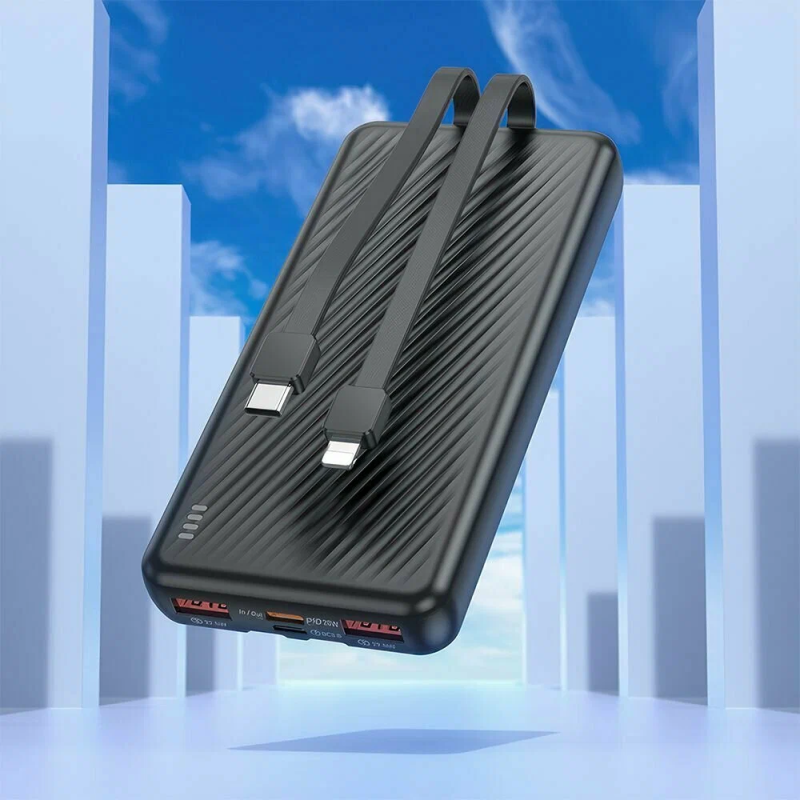 Зовнішній акумулятор BOROFONE BJ57 Graceful 22.5W+PD20W fully compatible power bank with cable (10000mAh) Black