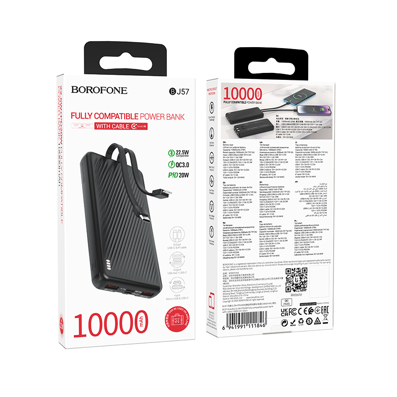 Зовнішній акумулятор BOROFONE BJ57 Graceful 22.5W+PD20W fully compatible power bank with cable (10000mAh) Black
