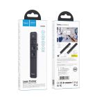 Лазерна указка HOCO GM202 Smart PPT page turning pen Silver