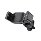 Автотримач для телефона BOROFONE BH106 Ascend pull clip car holder(air outlet) Black Metal Gray