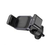 Автотримач для телефона BOROFONE BH106 Ascend pull clip car holder(air outlet) Black Metal Gray