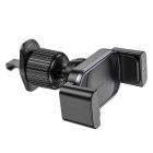Автотримач для телефона BOROFONE BH106 Ascend pull clip car holder(air outlet) Black Metal Gray