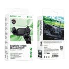 Автотримач для телефона BOROFONE BH106 Ascend pull clip car holder(air outlet) Black Metal Gray
