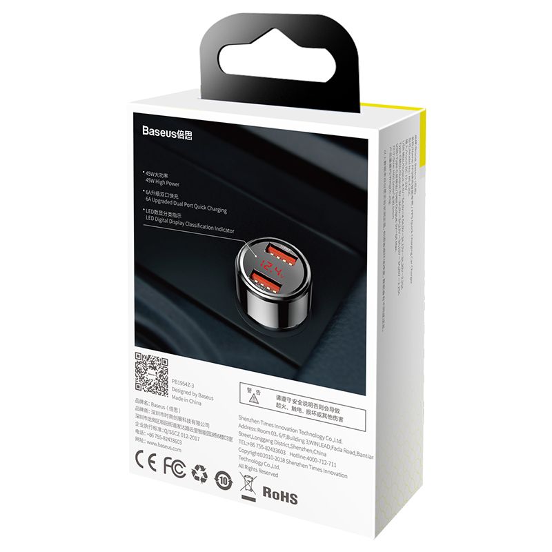 Автомобільний зарядний пристрій Baseus Magic Series Dual QC Digital Display 45W Black