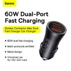 Автомобільний зарядний пристрій Baseus Golden Contactor Max Dual Fast Charger Car Charger U+U 60W Dark Gray