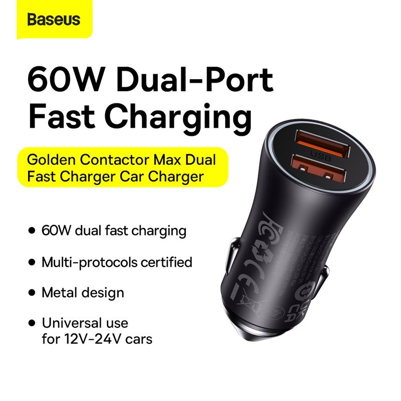 Автомобільний зарядний пристрій Baseus Golden Contactor Max Dual Fast Charger Car Charger U+U 60W Dark Gray
