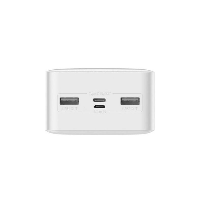 Зовнішній акумулятор Baseus Bipow Digital Display Power Bank 30000mAh 15W White Overseas Edition （With Simple Series Charging Cable USB to Micro 25cm