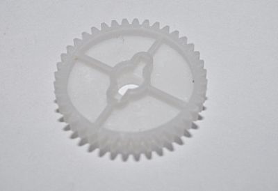 Шестерня муфти (Drive Gear Clutch)