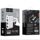 Автомобільний зарядний пристрій HOCO Z13 LCD one-pull-three car charger Silver