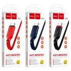 Кабель HOCO X59 USB to Type-C 3A, 1m, nylon, TPE connectors, Blue
