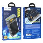 Зовнішній акумулятор HOCO J103A Discovery edition 22.5W fully compatible power bank(20000mAh) Gray