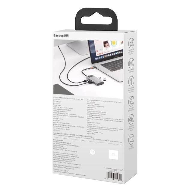 USB-хаб Baseus Metal Gleam Series 4-in-1 Multifunctional Type-C HUB Docking Station Gray（Type-C to HDMI*1+USB3.0*1+USB2.0*1+PD*1）