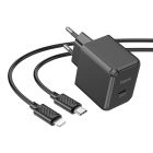 Мережевий зарядний пристрій з кабелем HOCO CS13A Ocean single port PD20W charger set(C to iP) Black