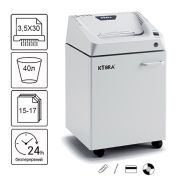 Знищувач документів Kobra 240.1 C4 (3,5X30)