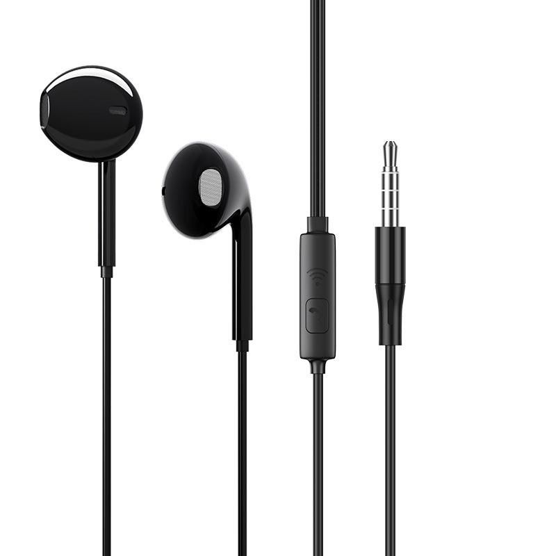 Навушники дротові BOROFONE BM54 (3.5mm) Black