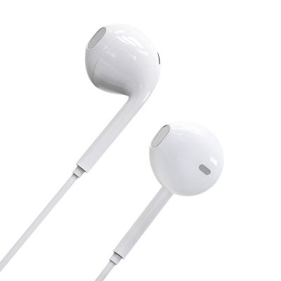 Навушники дротові BOROFONE BM54 (3.5mm)  White