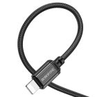 Кабель BOROFONE BX87 Sharp charging data cable for iP(unpackaged) Black