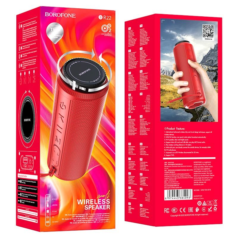 Портативна колонка BOROFONE BR22 sports wireless speaker Red