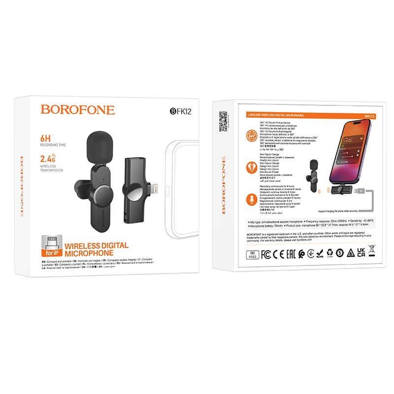 Бездротова мікрофонна система BOROFONE BFK12 Trophy lavalier (Lightning) Black
