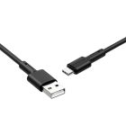 Кабель BOROFONE BX31 USB to Type-C 3A, 1m, silicone, TPE connectors, Black